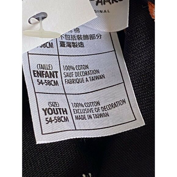 Disney Parks Lion King Embroidered Hat Long Live - Picture 9 of 9